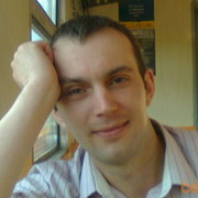 ���������� �����, ���� ������� ����, 43 ����, ������������ ��� ������