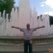 ���������� �����, ���� ������� ���������, 52 ����, ������������ ��� ������, ����� � ���������, c�������� ���������