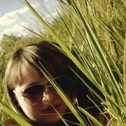 ���������� �������, ���� ������� ����, 33 ����, ������������ ��� ������, ����� � ���������, c�������� ���������