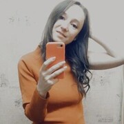 ���������� ������, ���� ������� ���, 38 ���, ������������ ��� ���������