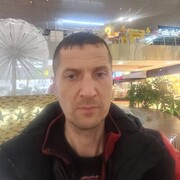 ���������� �������, ���� ������� ������, 43 ����, ������������ ��� ����� � ���������, c�������� ���������