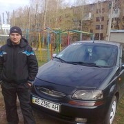 ���������� ������ ���, ���� ������� ������, 35 ���, ������������ ��� ������, ����� � ���������, c�������� ���������