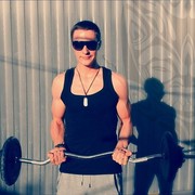 ���������� �����������, ���� ������� ���������, 32 ����, ������������ ��� ������, ����� � ���������, c�������� ���������