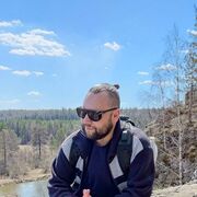 ���������� �����, ���� ������� �����, 37 ���, ������������ ��� ������, ����� � ���������, c�������� ���������