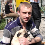 ���������� ��������, ���� ������� 1234567890, 44 ����, ������������ ��� ������