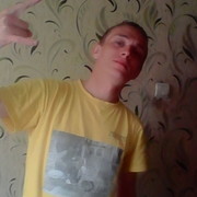 ���������� ����, ���� ������� �����, 38 ���, ������������ ��� ������, ����� � ���������, c�������� ���������