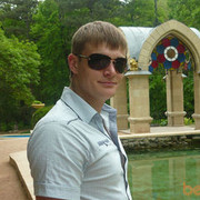 ���������� ���������, ������� ����, 39