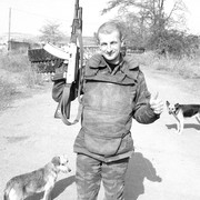 ���������� ��������, ���� ������� �������, 32 ����, ������������ ��� ������, ����� � ���������, c�������� ���������