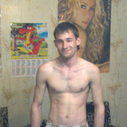 ���������� �������, ���� ������� ���������, 37 ���, ������������ ��� ������, ���������