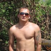 ���������� ������������, ���� ������� ����, 38 ���, ������������ ��� ������