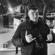 ���������� ������, ���� ������� ������, 29 ���, ������������ ��� ����� � ���������, c�������� ���������