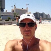 ���������� ������ ��������, ���� ������� ��������, 45 ���, ������������ ��� ������, ����� � ���������