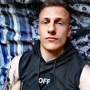  ,   Andrey, 25 ,   ,   , c , 