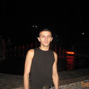 ���������� ������, ���� ������� H������, 40 ���, ������������ 