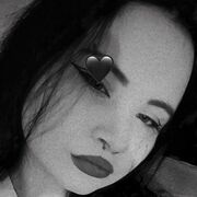 ���������� ���������, �������