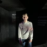 ���������� ������, ���� ������� ������, 30 ���, ������������ ��� ������, ����� � ���������