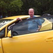 ���������� �����, ���� ������� ���������, 59 ���, ������������ ��� ����� � ���������, c�������� ���������