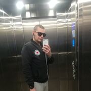  -,   , 29 ,   ,   , c 