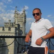 ���������� �������, ���� ������� Serghei, 36 ���, ������������ ��� ���������