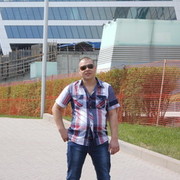 ���������� ������, ���� ������� �������, 44 ����, ������������ 