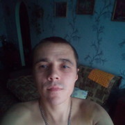 ���������� �����, ���� ������� �������, 45 ���, ������������ ��� ������, ����� � ���������, c�������� ���������