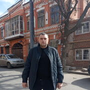 ���������� ������-��-����, ���� ������� ������, 44 ����, ������������ ��� ������, ����� � ���������, c�������� ���������