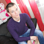 ���������� �������, ���� ������� ������, 29 ���, ������������ ��� ������