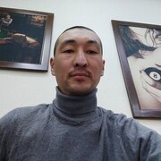  ,   , 37 ,   c 