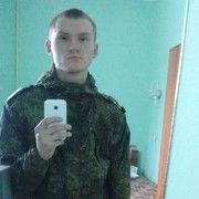  ,   , 29 ,   ,   , c 