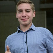 ���������� �����������, ���� ������� �����, 29 ���, ������������ ��� ������, ����� � ���������, c�������� ���������