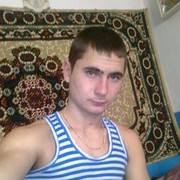  ,   , 32 ,   , 