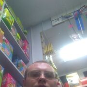 ���������� �������, ���� ������� ������, 34 ����, ������������ ��� ����� � ���������, c�������� ���������