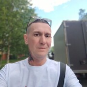 ���������� ������, ���� ������� �����, 44 ����, ������������ ��� ������, ����� � ���������, c�������� ���������, ���������