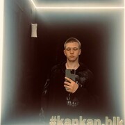  ,  , 21
