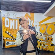  Algiers,  Kader , 25