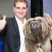 ���������� ��������, ���� ������� �����, 38 ���, ������������ ��� ������