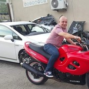 ���������� ������, ���� ������� ����, 46 ���, ������������ ��� ������, ����� � ���������, c�������� ���������