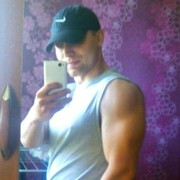 ���������� �����, ���� ������� ���������, 31 ���, ������������ 