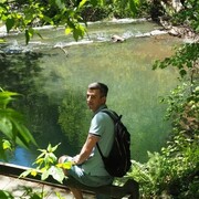 ���������� ����, ���� ������� ����������, 44 ����, ������������ ��� ����� � ���������, c�������� ���������