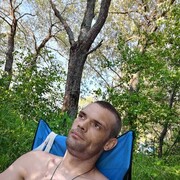 ���������� ����, ���� ������� ���������, 41 ���, ������������ ��� ������, ����� � ���������