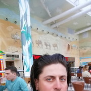 ,   Ataa, 44 ,   ,   , c 