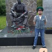 ���������� ���, ������� �����, 53