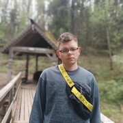 ���������� ��������, ���� ����� ����, 21 ���, ������������ ��� ������, ����� � ���������