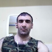 ���������� ����, ���� ������� ����, 41 ���, ������������ ��� ������, ����� � ���������