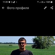   ,  , 27