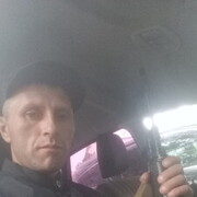 ���������� ��������, ���� ������� ����, 44 ����, ������������ 