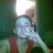 ���������� ������, ���� ������� ������, 39 ���, ������������ ��� ������, ����� � ���������, c�������� ���������