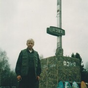 ���������� ��������, ���� ������� ������, 66 ���, ������������ ��� ������, ����� � ���������