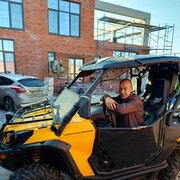 ���������� ���, ���� ������� ����, 43 ����, ������������ ��� ������, ����� � ���������