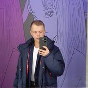 ���������� ������, ���� ������� Valera, 29 ���, ������������ ��� ������, ����� � ���������, ���������